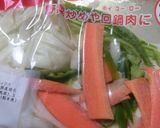 具だくさん関西風の皿うどん作り方3写真