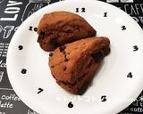 ♡HMで簡単チョコバナナスコーン♡作り方4写真