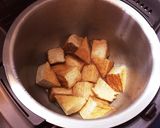 ホットクックで簡単！ふっくら厚揚げの煮物作り方3写真
