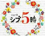 レンジで簡単☆ご飯のお供に・無限きのこ。作り方6写真