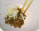 絶対失敗しない、納豆の磯部焼き？笑作り方1写真