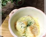 とろ〜りチーズのサーモン焼き作り方5写真
