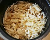 おつまみで？！帆立炊き込みご飯作り方2写真