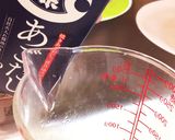 サーモンソテー《久原あごだしスタイル》作り方6写真