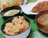炊き込みご飯作り方5写真
