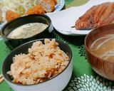 炊き込みご飯作り方5写真