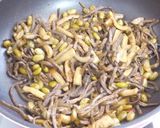 ぜんまいの朴葉炊き込みご飯作り方5写真