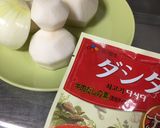 カブの濃厚ポタージュ作り方1写真
