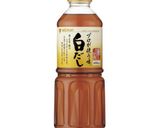 寿司屋の簡単！茶碗蒸し！作り方5写真