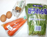 ほうれん草と卵と人参の簡単炒めもの作り方1写真