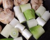 長ネギと 鳥の照り焼き作り方3写真