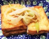 あごだしつゆでコク旨厚揚げステーキ作り方5写真