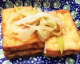 あごだしつゆでコク旨厚揚げステーキ作り方5写真