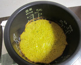 炊飯器で簡単☆かぼちゃの寒天ケーキ作り方4写真