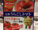 グリラーで簡単!　チキンのトマトソース作り方4写真