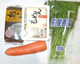 春菊の白和え♪簡単大量消費ごま和えサラダ作り方1写真