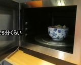 ダイエットに簡単ホットりんごヨーグルト作り方4写真