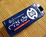 あごだしつゆで♬あんかけ厚揚げハンバーグ作り方12写真
