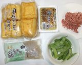油揚げの巾着で煮る♪福袋♪糸こんにゃく作り方1写真