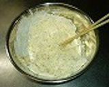 名古屋名物☆カレー煮込みうどん作り方2写真