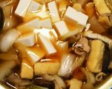 しょうゆ味☆白菜と豚肉で具だくさんおつゆ作り方8写真