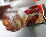 袋でシャカシャカ♪ダシダのヘルシーラスク作り方4写真