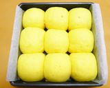 HB＊シュガーバター★かぼちゃちぎりパン作り方11写真