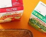 離乳食 ハロウィン蒸しパンプレート作り方8写真