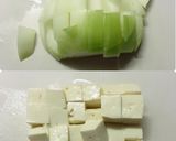 ビローンわかめ反対♡基本の豆腐の味噌汁作り方2写真