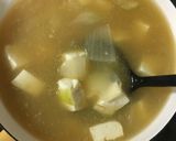ビローンわかめ反対♡基本の豆腐の味噌汁作り方5写真