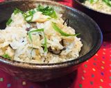 節約★だしが絶品★冷飯【鯛のアラ汁雑炊】作り方17写真