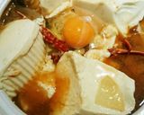 簡単スンドゥブ♪作り方8写真