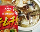 簡単スンドゥブ♪作り方9写真