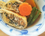 アレンジ♡ひじきと卵の宝煮（袋煮）作り方9写真