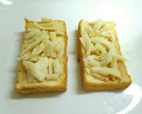 あごだし染み込む♪厚揚げチーズ乗っけ焼き作り方4写真