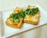 あごだし染み込む♪厚揚げチーズ乗っけ焼き作り方5写真