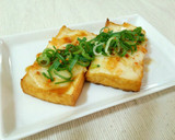 あごだし染み込む♪厚揚げチーズ乗っけ焼き作り方5写真