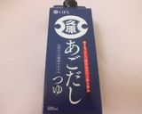 ＊超簡単☆他人丼？たぬき丼＊作り方1写真