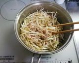 ピーラーで野菜たっぷりスープ作り方1写真