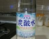 しゃぶしゃぶ炭酸鍋作り方4写真