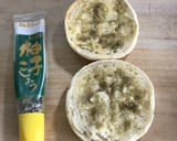 だし巻卵と野菜サラダの涼感和風マフィン作り方1写真