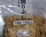だしがら おかかふりかけ作り方1写真