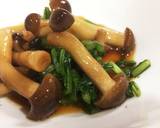 しめじ常備菜作り方6写真