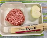 ちくわぶの餃子サンド♪作り方1写真