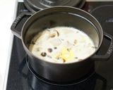 里芋の味噌ミルクスープ＊バター風味作り方5写真