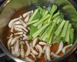 小松菜と温泉卵のスープがけ飯作り方3写真