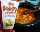 汁まで完食！我が家の定番キムチ鍋作り方5写真