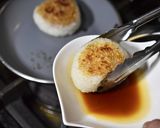 小松菜と温泉卵のスープがけ飯作り方7写真