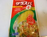 超簡単♪美味✩❤トマト煮込みハンバーグ❤作り方11写真