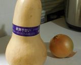 バターナッツかぼちゃのポタージュ作り方1写真